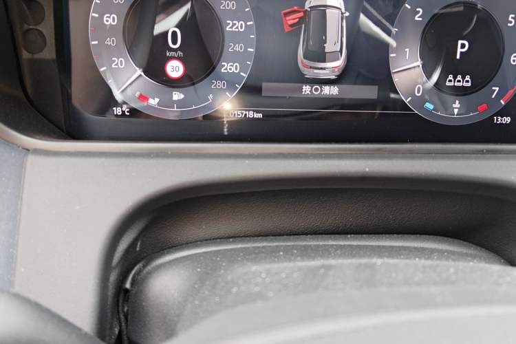 Used Land Rover Range Velar 2024 Dynamic SE Odometer Close Up