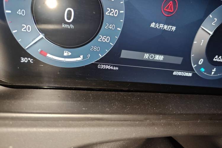 Used Land Rover Range Velar 2024 Dynamic HSE Odometer Close Up