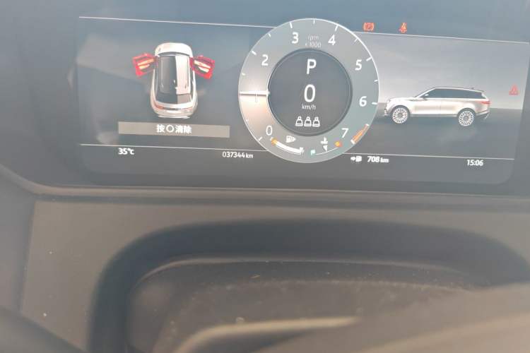 Used Land Rover Range Velar 2024 Dynamic SE Odometer Close Up