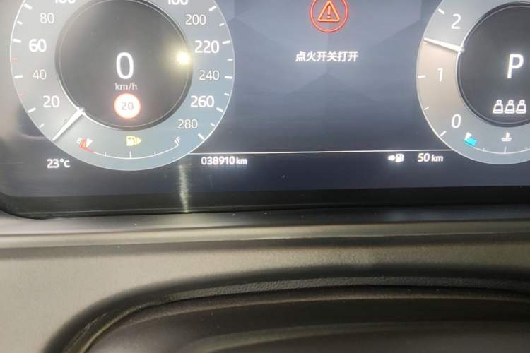 Used Land Rover Range Velar 2024 S Model Odometer Close Up