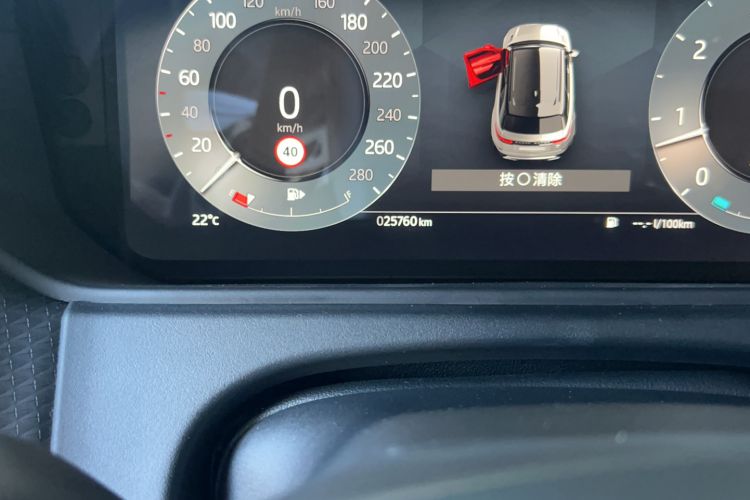 Used Land Rover Range Velar 2024 S Model Odometer Close Up