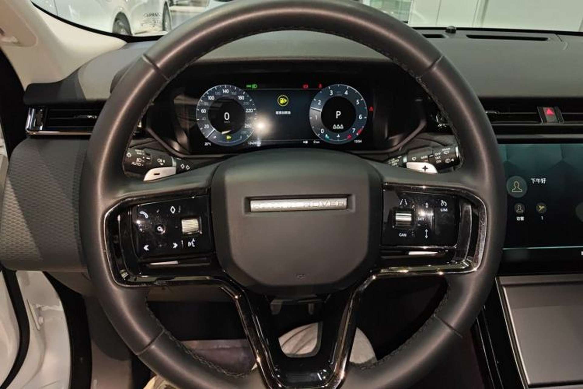 Used Land Rover Range Velar 2024 S Model Steering Wheel