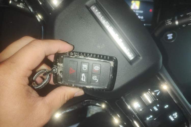Used Land Rover Range Velar 2024 Dynamic SE Vehicle Key