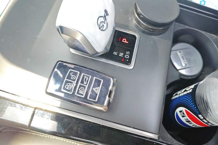 Used Land Rover Range Velar 2024 Dynamic SE Vehicle Key