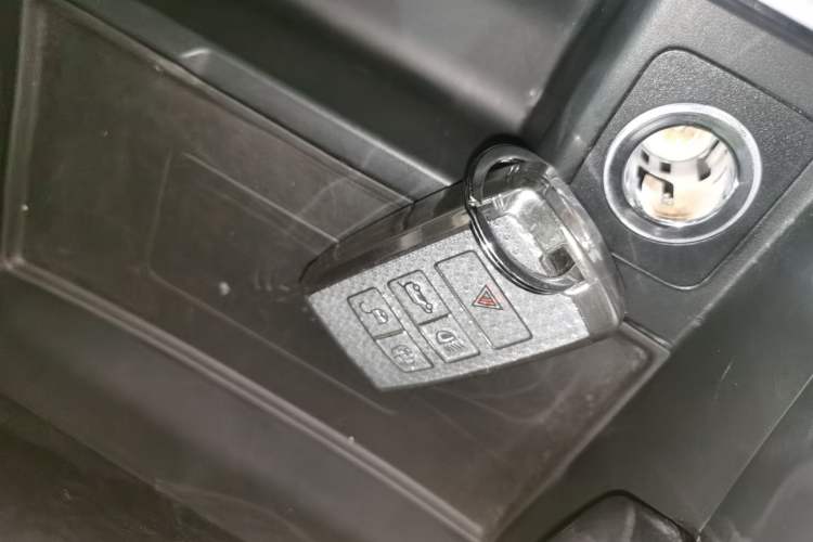 Used Land Rover Range Velar 2024 S Model Vehicle Key