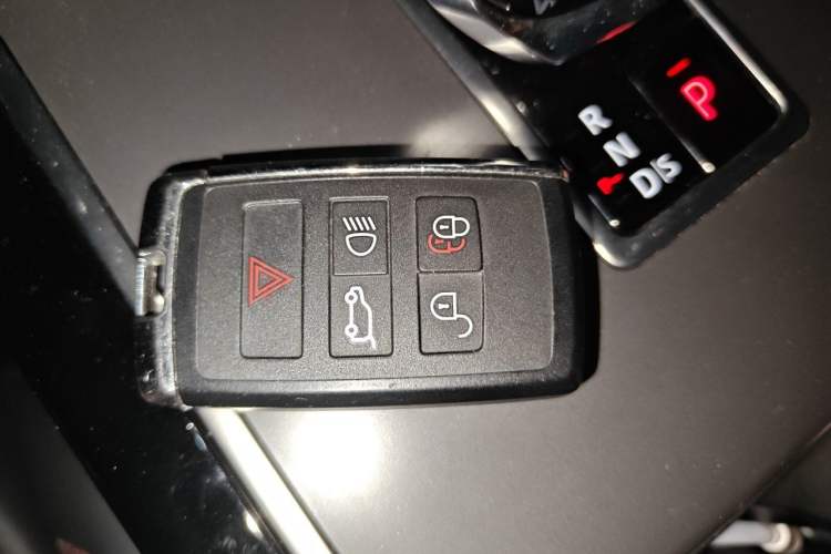 Used Land Rover Range Velar 2024 Dynamic HSE Vehicle Key