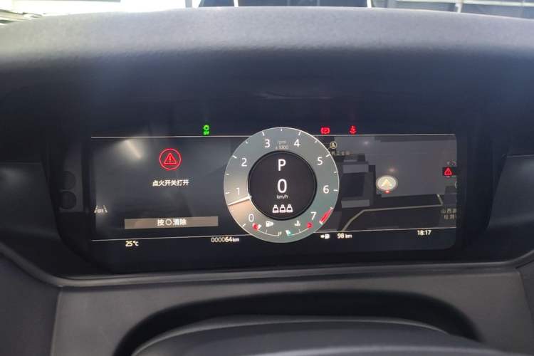 Used Land Rover Range Velar 2025 Dynamic SE Instrument Cluster