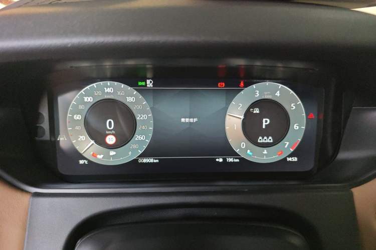 Used Land Rover Range Velar 2025 Dynamic HSE Instrument Cluster