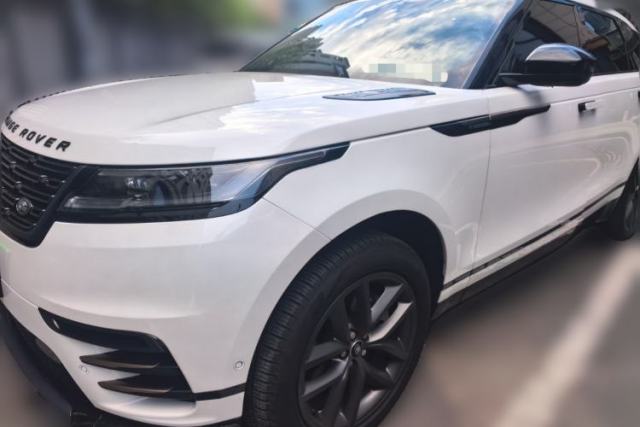 Used Land Rover Range Velar 2025 Dynamic SE