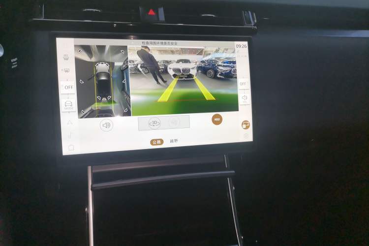 Used Land Rover Range Velar 2025 Dynamic SE Audio And AC Panel