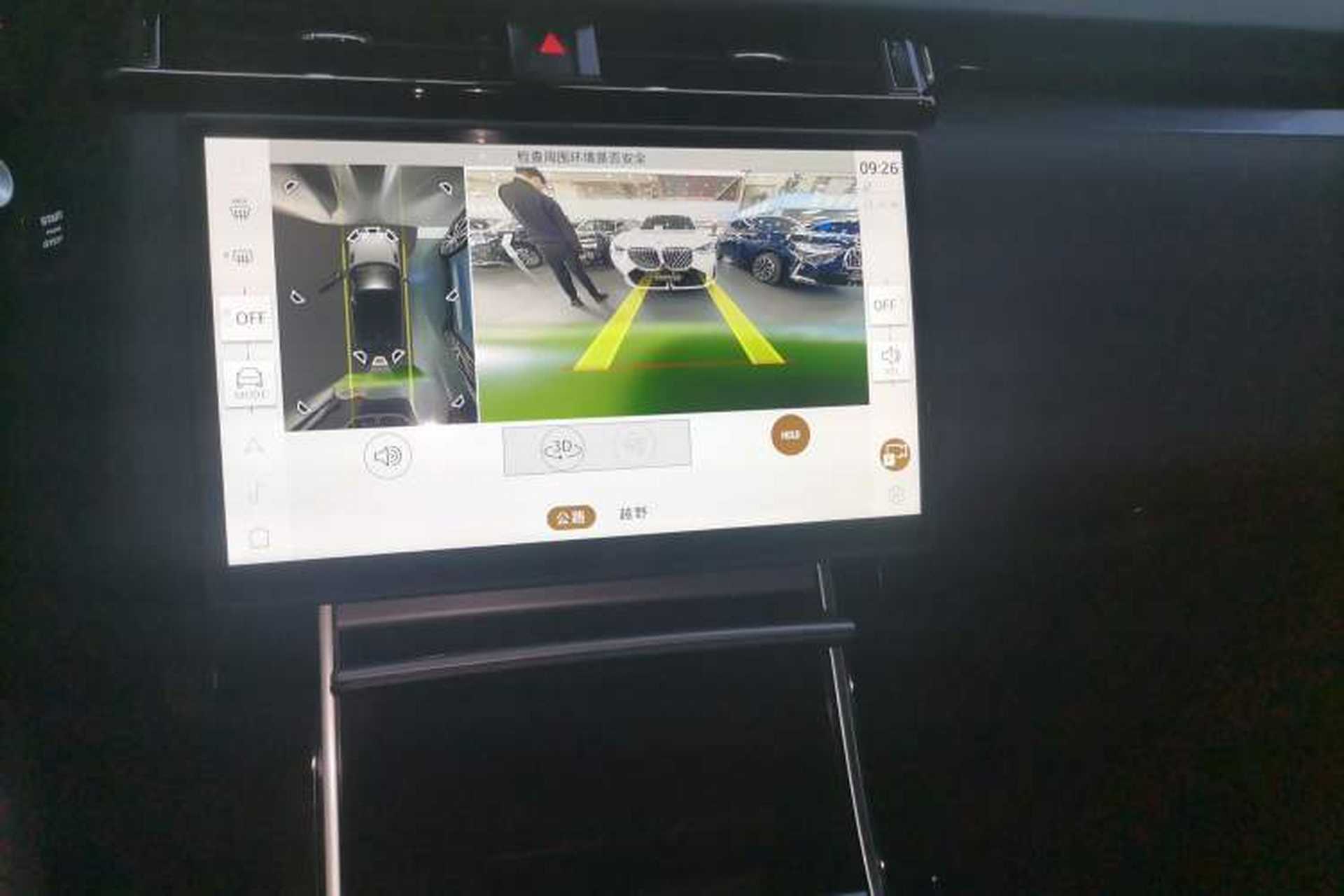 Used Land Rover Range Velar 2025 Dynamic SE Audio And AC Panel