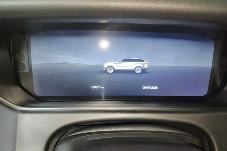 Used Land Rover Range Velar 2025 Dynamic SE Instrument Cluster