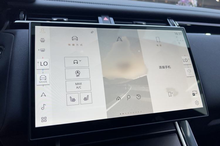 Used Land Rover Range Velar 2025 Dynamic SE Interior 3