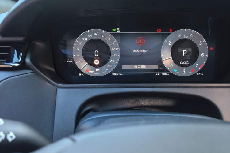 Used Land Rover Range Velar 2025 Dynamic SE Odometer Close Up