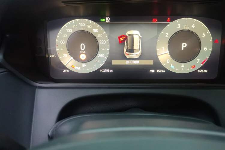 Used Land Rover Range Velar 2025 S Model Odometer Close Up