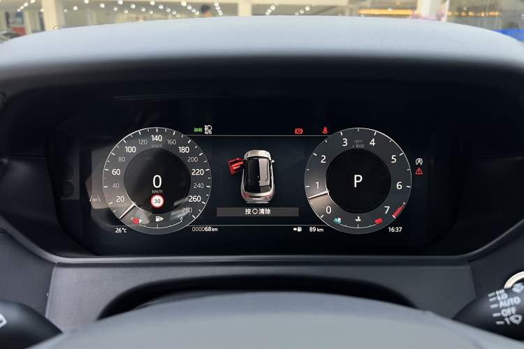 Used Land Rover Range Velar 2025 Dynamic SE Odometer Close Up