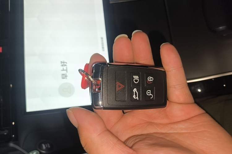 Used Land Rover Range Velar 2025 Dynamic SE Vehicle Key