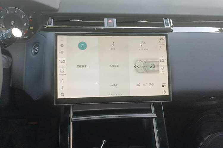 Used Land Rover Range Velar 2026 250 PS S Audio And AC Panel