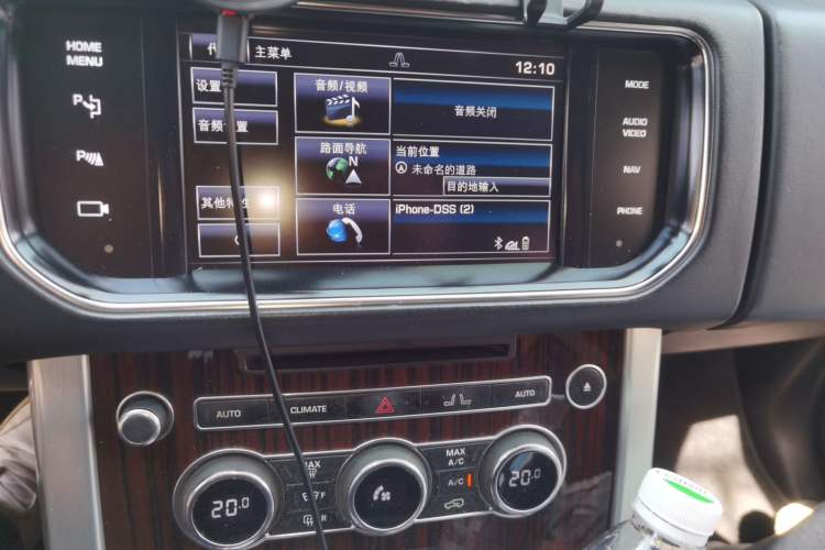Used Land Rover Range Vogue 2013 5.0 V8 SC Vogue SE Audio And AC Panel