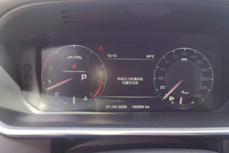 Used Land Rover Range Vogue 2013 5.0 V8 SC Vogue SE Instrument Cluster