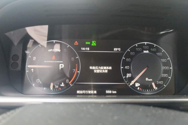Used Land Rover Range Vogue 2013 5.0 V8 SC Vogue SE Instrument Cluster