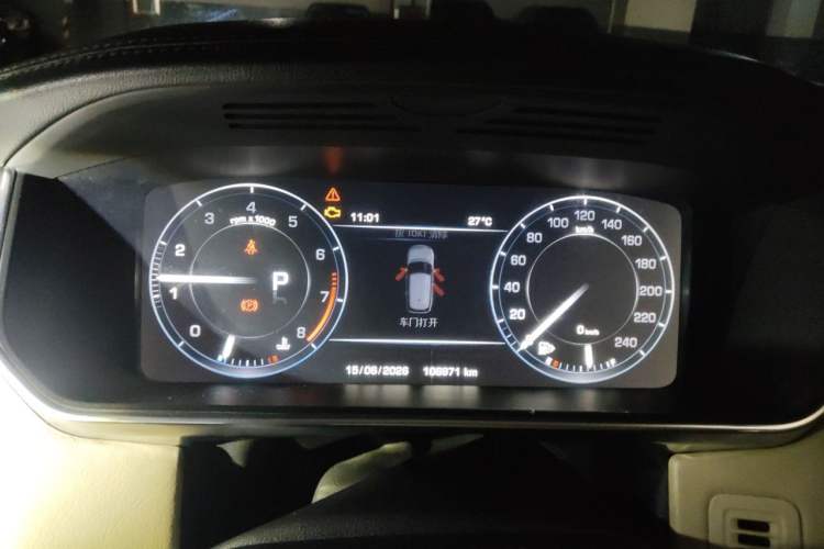 Used Land Rover Range Vogue  Instrument Cluster