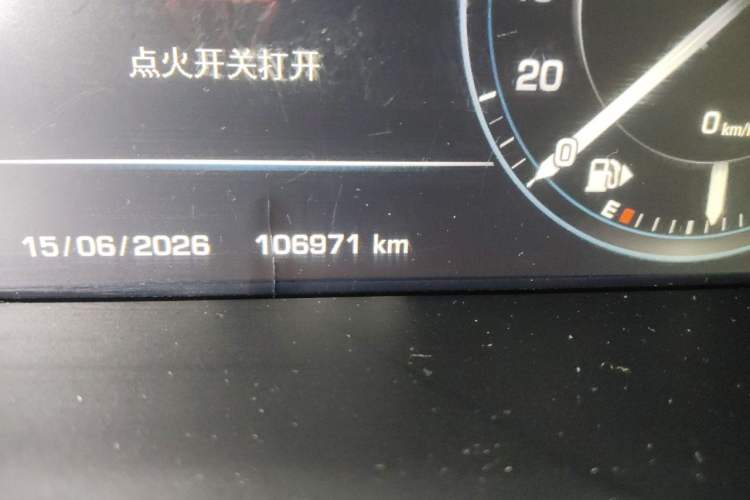 Used Land Rover Range Vogue  Odometer Close Up