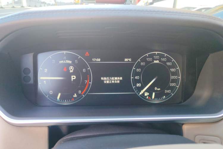 Used Land Rover Range Vogue  Instrument Cluster