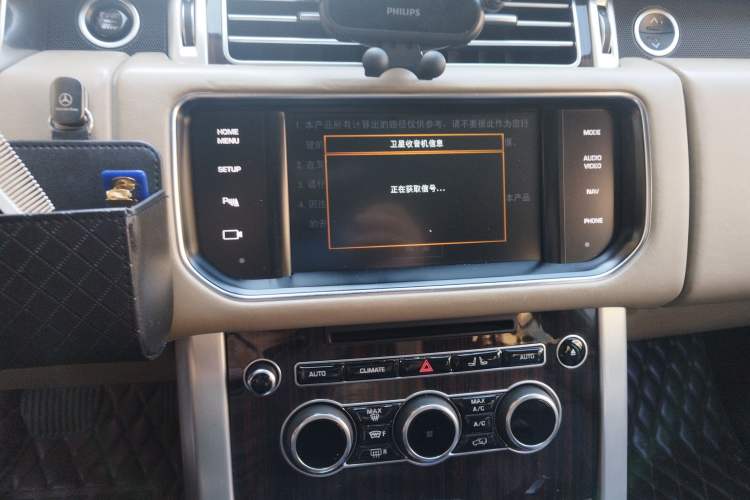 Used Land Rover Range Vogue 2014 3.0T Gasoline U.S.-Spec Executive Edition Standard Version Audio And AC Panel
