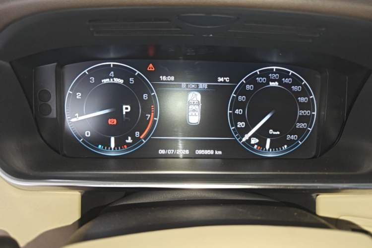 Used Land Rover Range Vogue  Instrument Cluster