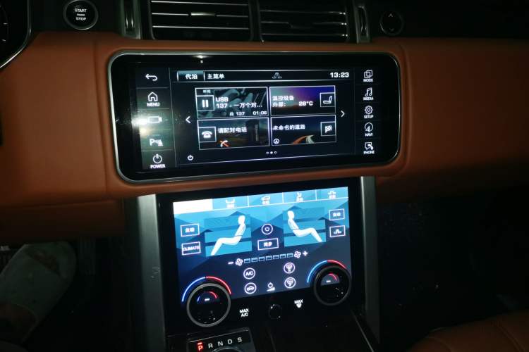 Used Land Rover Range Vogue 2015 3.0 TDV6 Vogue Audio And AC Panel