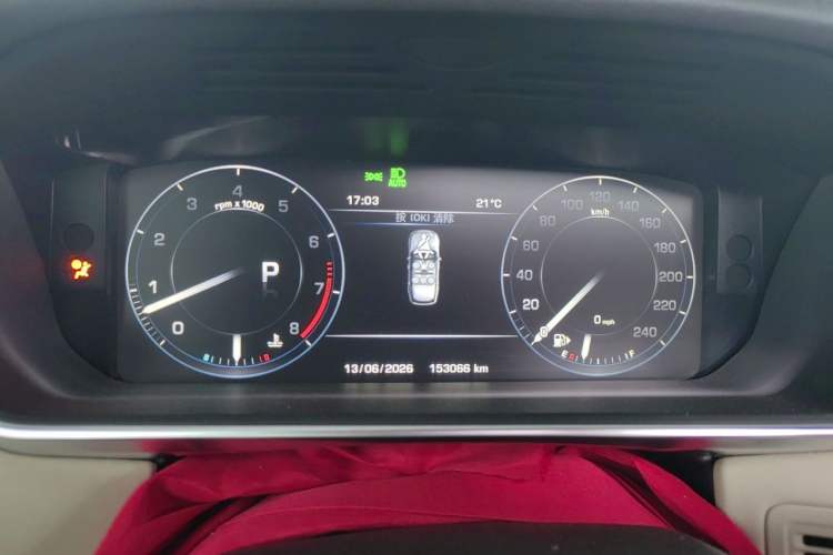 Used Land Rover Range Vogue 2015 3.0 V6 U.S.-Spec Executive Edition Instrument Cluster