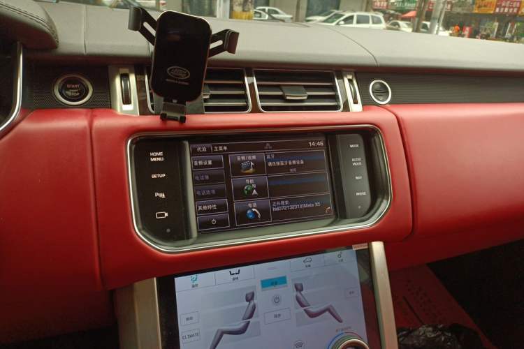 Used Land Rover Range Vogue 2015 3.0T SE Gasoline U.S.-Spec Executive Edition Audio And AC Panel