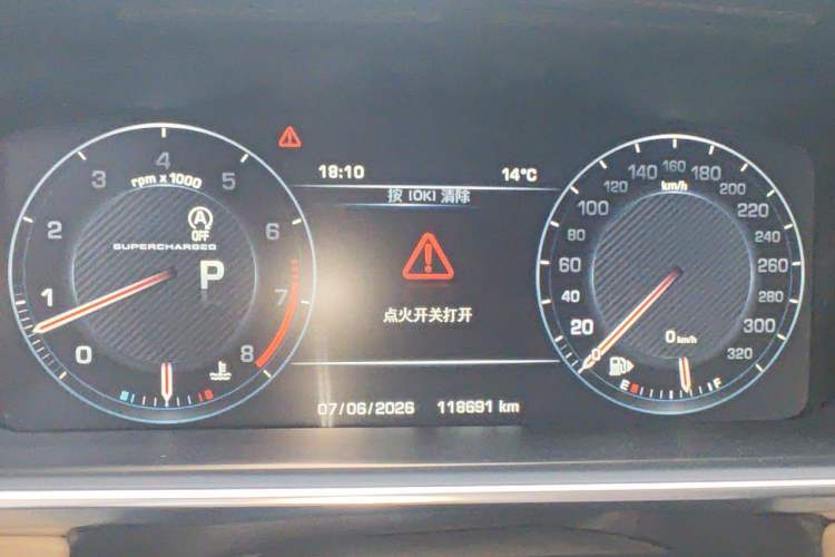 Used Land Rover Range Vogue 2015 3.0 V6 SC Vogue Instrument Cluster