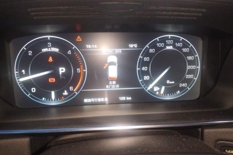 Used Land Rover Range Vogue  Instrument Cluster