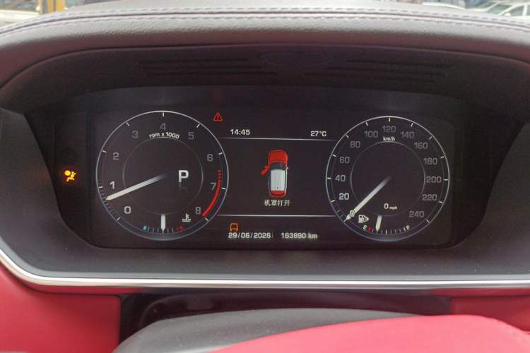 Used Land Rover Range Vogue 2015 3.0T SE Gasoline U.S.-Spec Executive Edition Instrument Cluster