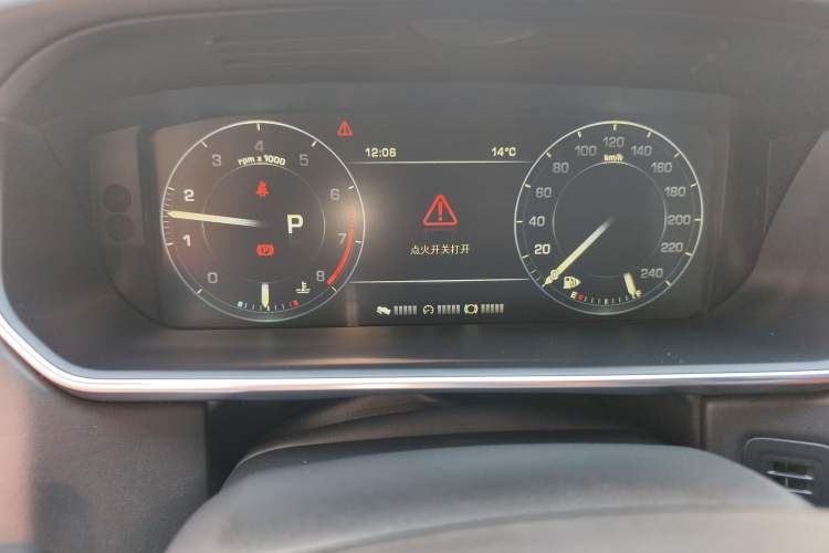 Used Land Rover Range Vogue 2015 3.0T V6 Gasoline U.S.-Spec Executive Edition Instrument Cluster