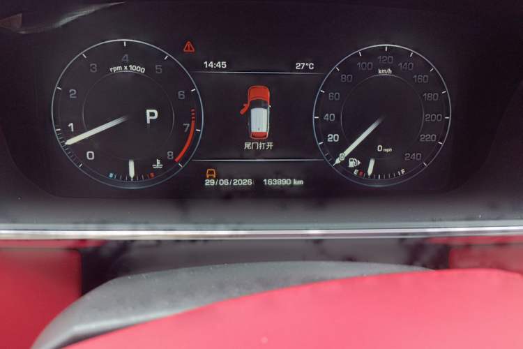 Used Land Rover Range Vogue 2015 3.0T SE Gasoline U.S.-Spec Executive Edition Odometer Close Up