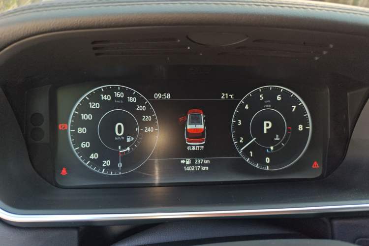 Used Land Rover Range Vogue 2016 3.0T Gasoline HSE U.S. Specification Instrument Cluster