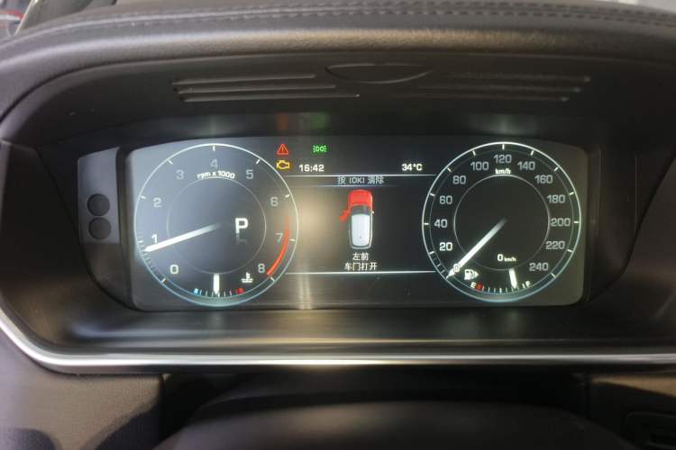 Used Land Rover Range Vogue 2016 3.0T Gasoline Parallel Import Instrument Cluster