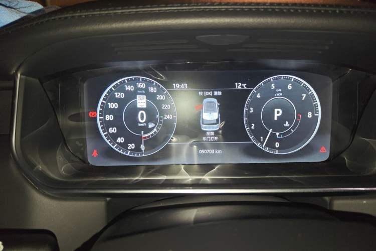 Used Land Rover Range Vogue 2016 3.0T Gasoline HSE U.S. Specification Instrument Cluster