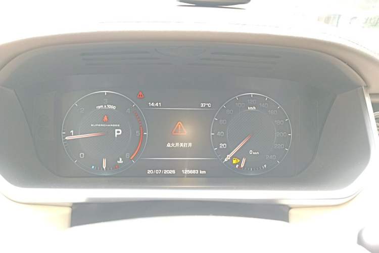 Used Land Rover Range Vogue  Instrument Cluster