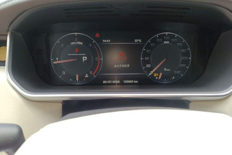 Used Land Rover Range Vogue  Odometer Close Up