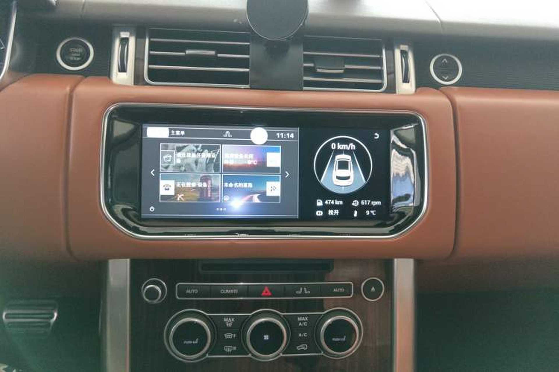 Used Land Rover Range Vogue 2016 3.0T Gasoline HSE U.S. Specification Audio And AC Panel