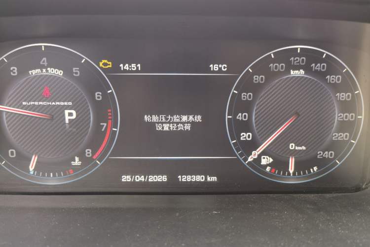 Used Land Rover Range Vogue 2016 3.0T Gasoline 5-Seater U.S.-Spec Executive Edition Instrument Cluster