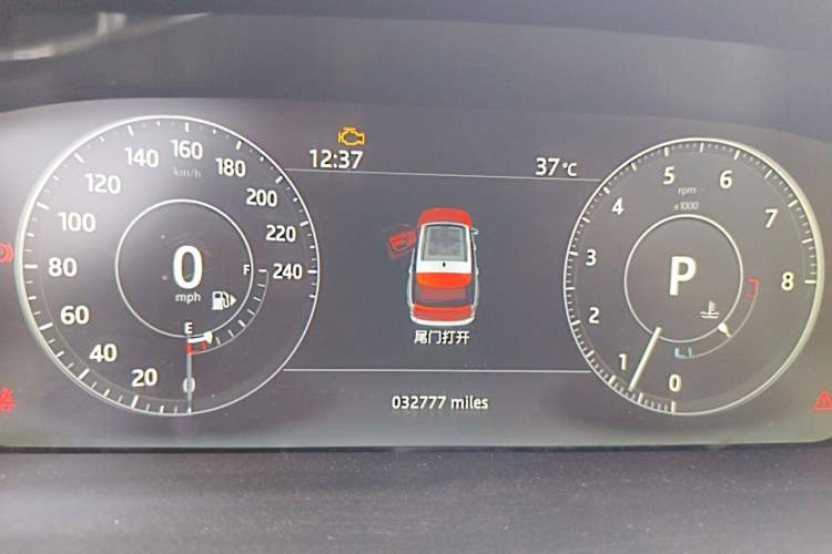 Used Land Rover Range Vogue 2016 3.0T Gasoline HSE U.S. Specification Instrument Cluster