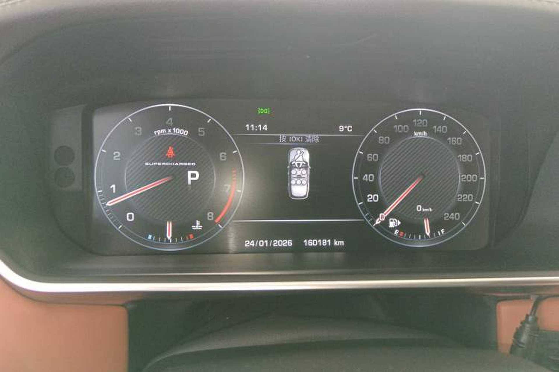 Used Land Rover Range Vogue 2016 3.0T Gasoline HSE U.S. Specification Instrument Cluster