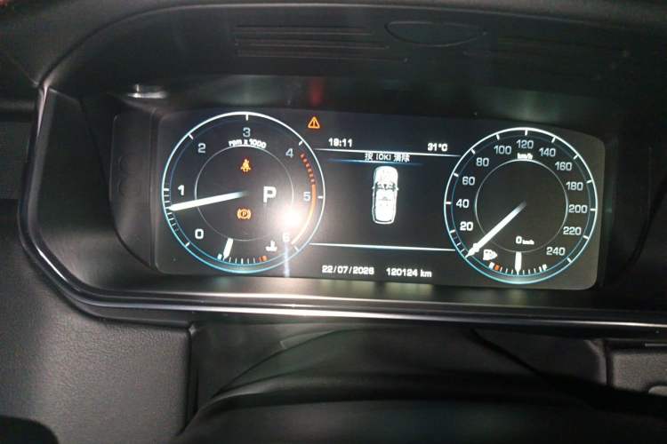 Used Land Rover Range Vogue  Instrument Cluster