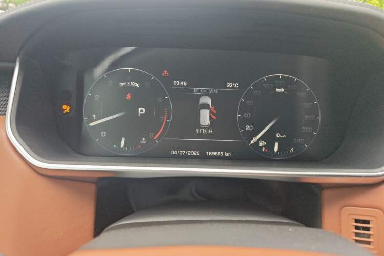 Used Land Rover Range Vogue 2016 3.0 V6 SC Vogue Instrument Cluster