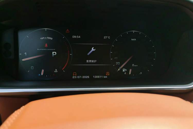 Used Land Rover Range Vogue 2016 3.0 V6 SC Vogue Instrument Cluster